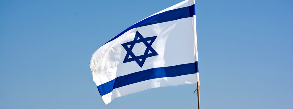 Israel A tot Z met zaken als douane, feestdagen, taal en tijdverschil