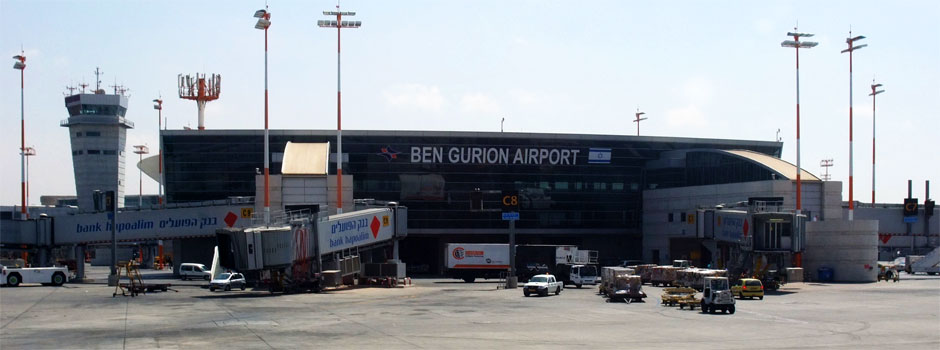 Ben Gurion International Airport, Tel Aviv